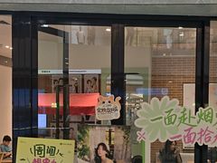 -海马体照相馆(正佳广场大师店)