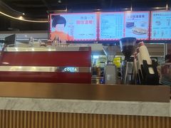 -COSTA COFFEE(恒基名人购物中心店)