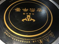 -古乐牛香·鲜牛肉牛杂火锅(五一中路店)