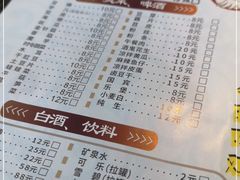 -天治宣·野椒鸡(龙头寺总店)
