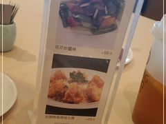 -金苑海鲜酒家(来魅力店)