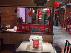 -老淮安·淮安菜(淮阴区店)