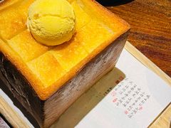 面包诱惑-绿茶餐厅(燕郊永旺店)