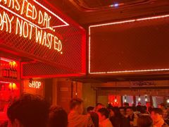 -The Drinkery (瑞金店)