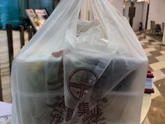 -富临皇宫(石门店)