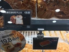 -仟吉KenGee(汪家墩店)