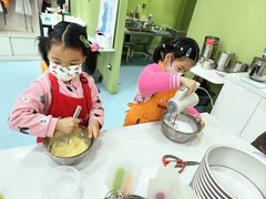 -米柚烘焙教室(新天地购物中心店)