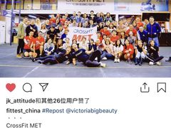 -CrossFit MET综合体能训练馆(朝阳路店)