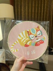 -太湖雪蚕桑文化园