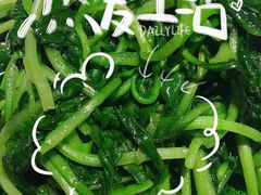 -玉玲珑(陆家嘴店)