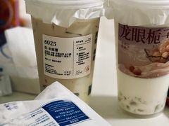 打米麻薯-阿嬷手作(深圳梅林卓悦汇店)