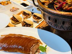 -四季民福烤鸭店(故宫店)