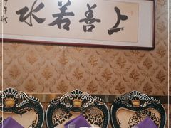 -甲巳酒店·本地特色菜