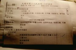 -星童star.kids儿童发型设计·满月胎发(玉兰花园店)