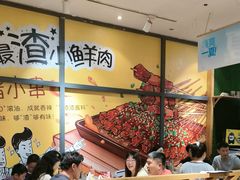 -木屋烧烤(西南角店)