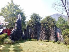 -玉石林风景区