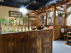 -草原塞蛮羊火锅城(港湾店)