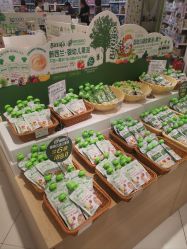 -丽家宝贝(凯德Mall店)