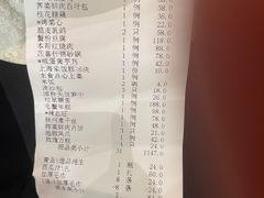 -金时代顺风大酒店(协泰店)