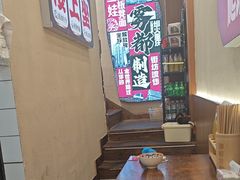 -二娃邓板凳面(解放碑店)