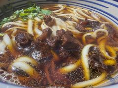 -老九圆山西面馆(CBD店)