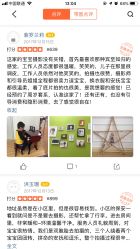 点击看大图 -清潭洞韩国儿童摄影(杏林店)