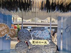-龙湖南京江北天街