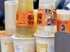 -放哈·甜醅子奶茶创造者(西站店·非遗剪纸主题)