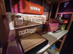 -机械师超级密室(小寨华旗店)