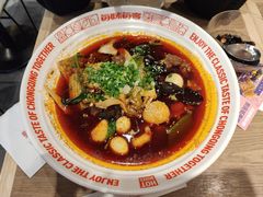 -每味每客·重庆麻辣烫(国泰店)