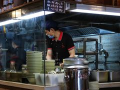 -协茂森老钟家(保利店)