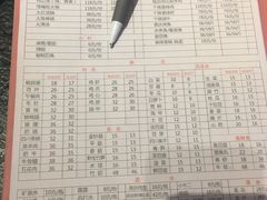 -重庆烧鸡公火锅(簋街店)