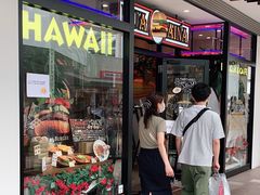 -三井奥特莱斯购物城(爵士之梦长岛店)
