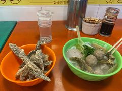 -富记鱼蛋粉(西村店)