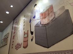 -红荔村肠粉(岗厦店)
