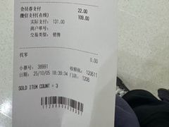 -GODIVA(海岸城店)