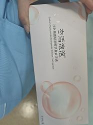 -武汉五洲整形外科医院