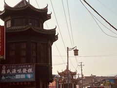 -南门口米粉·百年粉店