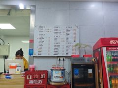 -金记老七家湾第一锅贴店(金沙井总店)