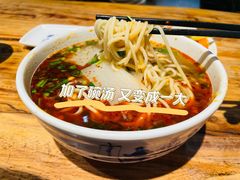 -思泊湖牛肉面(兰州总店)