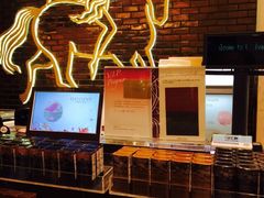 -GODIVA(港汇恒隆广场)