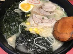 -石葵(锦业时代店)