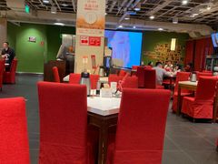 -金鼎轩(亚运村店)
