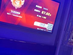 -欢乐迪KTV(江南店)