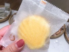 -小嘟来烘焙店