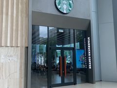 -星巴克(丁香国际商业中心店)