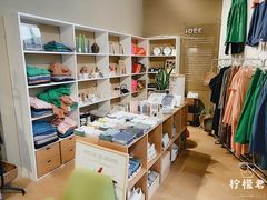 -MUJI无印良品(大悦城店)