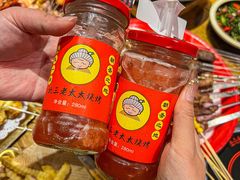 -北三老太太烧烤(人生一串上榜店)