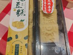 -天龙宝严素食馆(大兴善寺店)