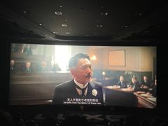 -金逸影城(荟聚IMAX激光店)